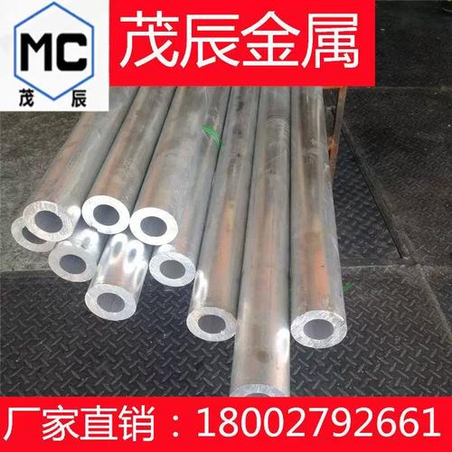 C7150系列挤制铜合金 白铜棒、带、板及c7150te/tf铜材全解析