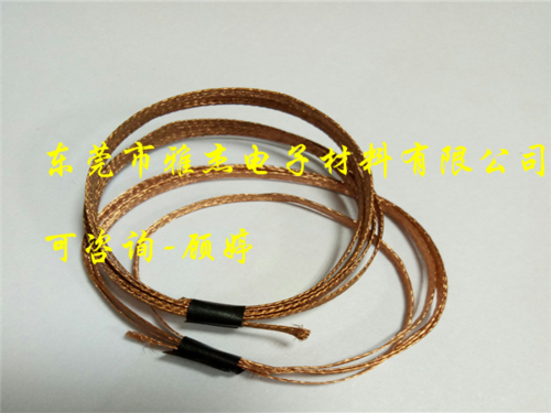 表面镀锡裸铜编织带 紫铜编织线厂家