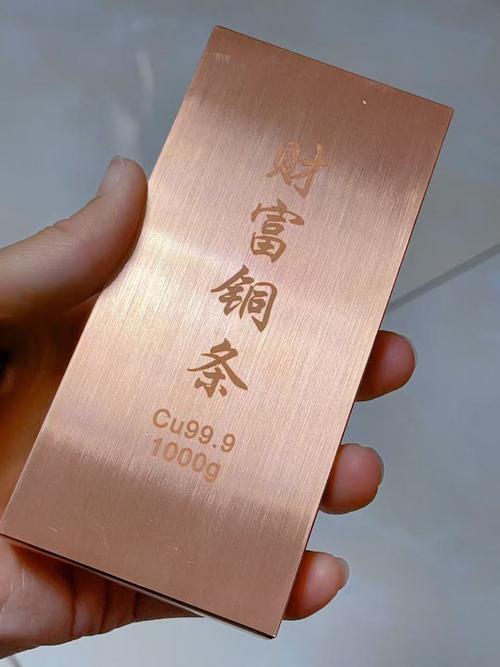 水贝禁售铜条,投资铜条有"逻辑上的误区"
